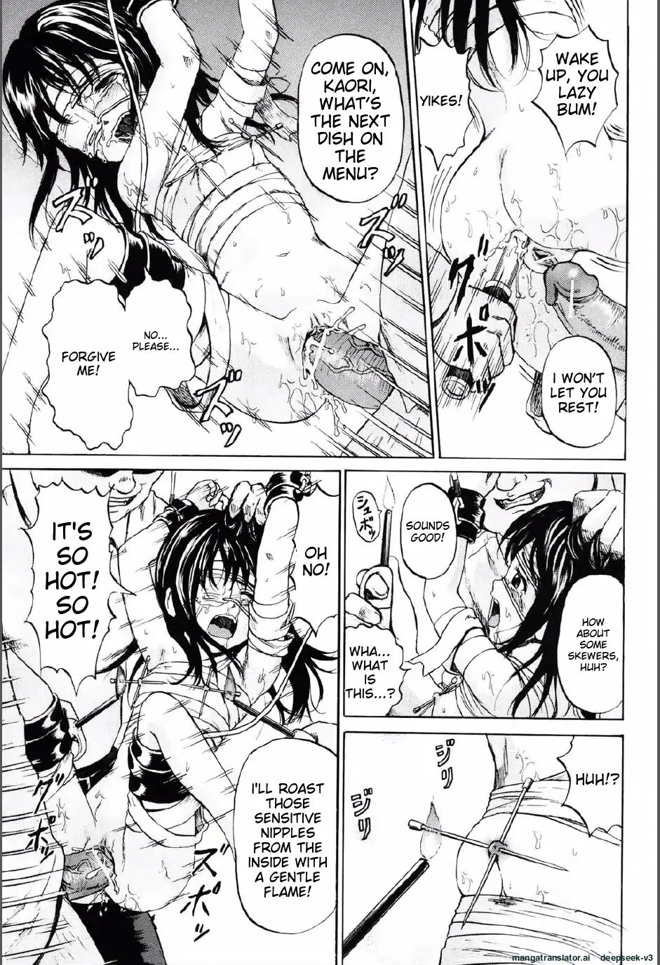 Shoujo Prison Chapter 1000 Page 118